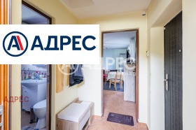 ������� ���� | Imot.bg � ����� ������ 7