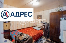 ������� ���� | Imot.bg � ����� ������ 5
