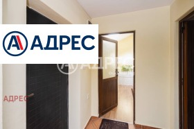 ������� ���� | Imot.bg � ����� ������ 8