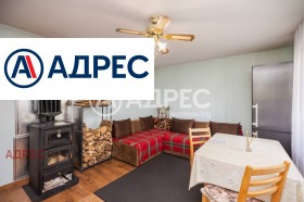 ������� ���� | Imot.bg � ����� ������ 14
