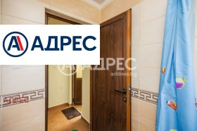 ������� ���� | Imot.bg � ����� ������ 15