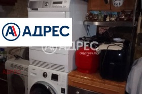 ������� ����� | Imot.bg � ����� ������ 2