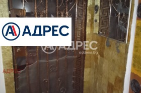 ������� ����� | Imot.bg � ����� ������ 3