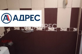 ������� ����� | Imot.bg � ����� ������ 5