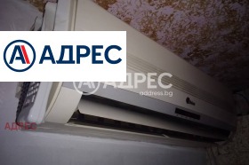 ������� ����� | Imot.bg � ����� ������ 7