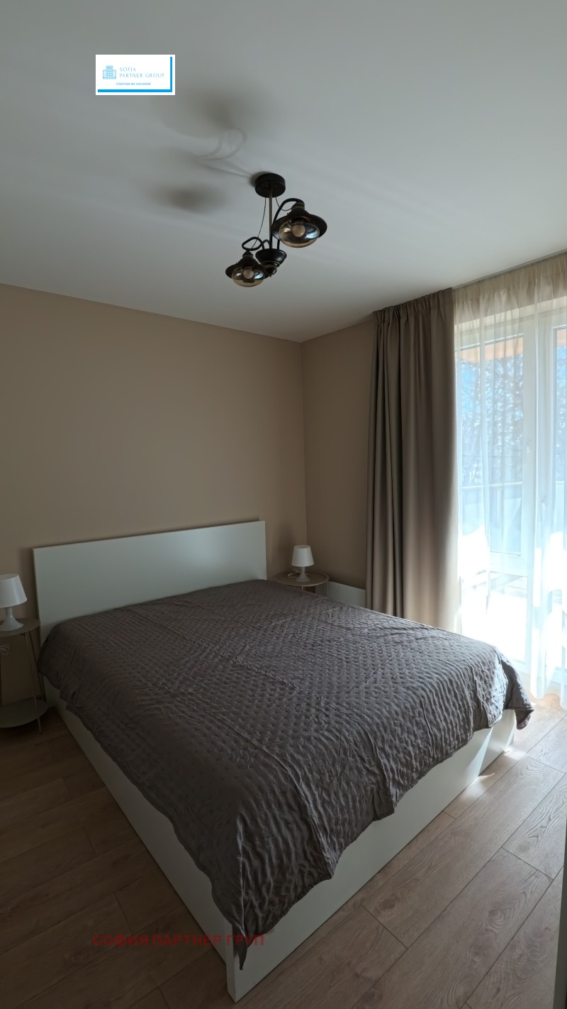 Na prodej  1 ložnice Sofia , Triagalnika , 75 m2 | 85361366 - obraz [6]