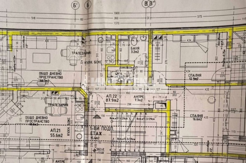 Продава  3-стаен град София , Център , 102 кв.м | 99457464 - изображение [5]