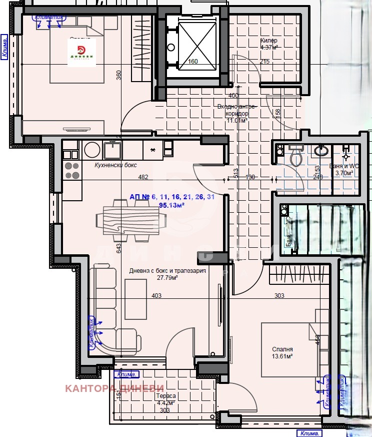 Продава 3-СТАЕН, гр. Стара Загора, Самара 1, снимка 3 - Апартаменти - 55705188