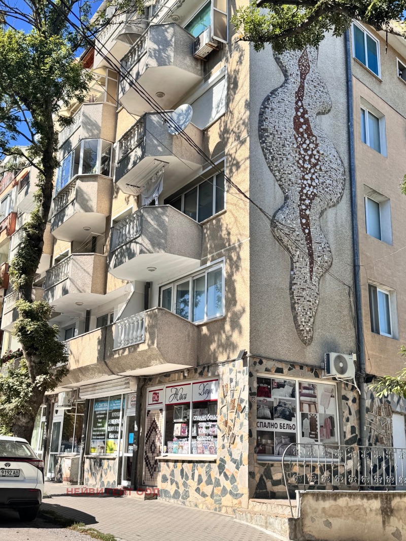 In vendita  Negozio Dobrich , Tsentar , 24 mq | 34008379