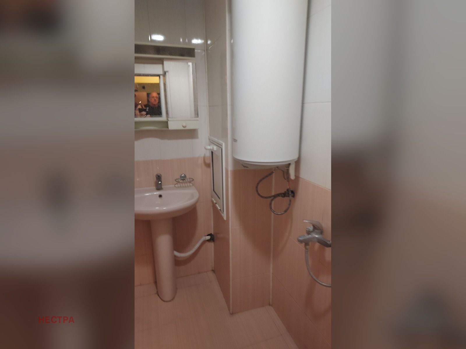 Продава 3-СТАЕН, гр. Сливен, Дружба, снимка 14 - Апартаменти - 55897691