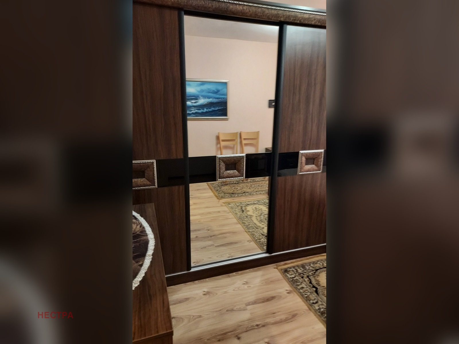 Продава 3-СТАЕН, гр. Сливен, Дружба, снимка 6 - Апартаменти - 55897691