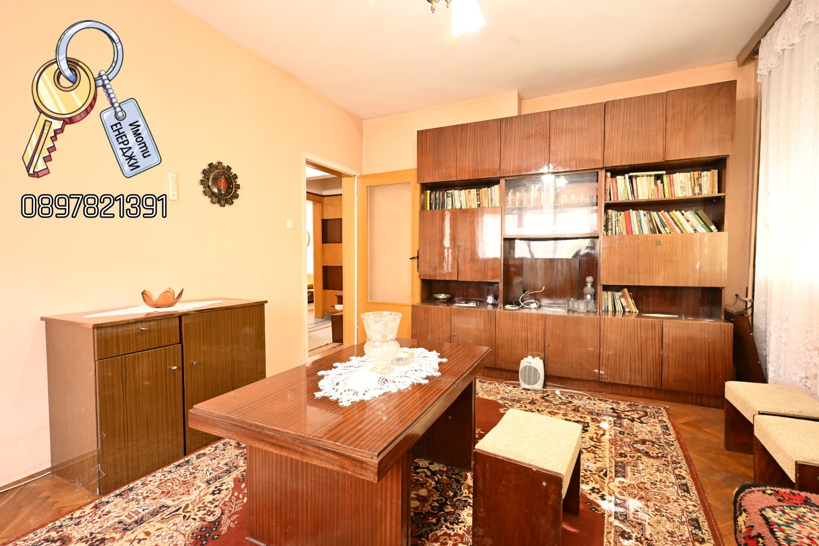 Продава ЕТАЖ ОТ КЪЩА, гр. Плевен, 9-ти квартал, снимка 12 - Етаж от къща - 56252632