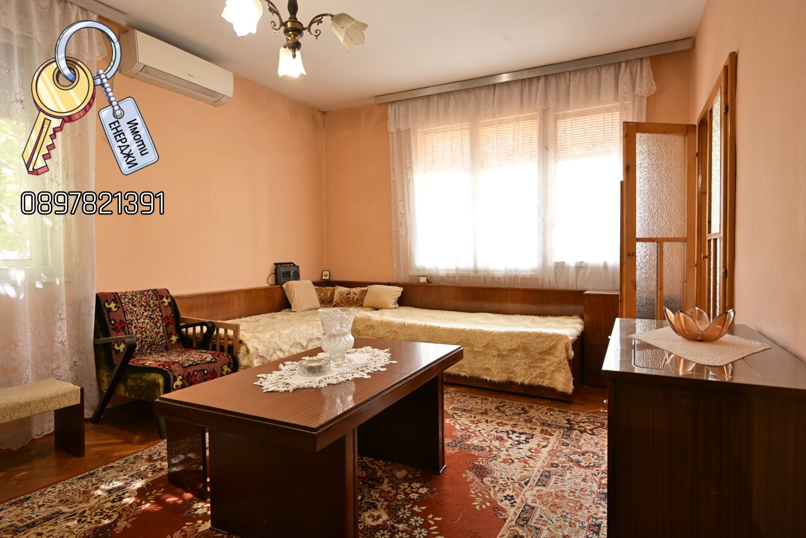 Продава ЕТАЖ ОТ КЪЩА, гр. Плевен, 9-ти квартал, снимка 11 - Етаж от къща - 56252632