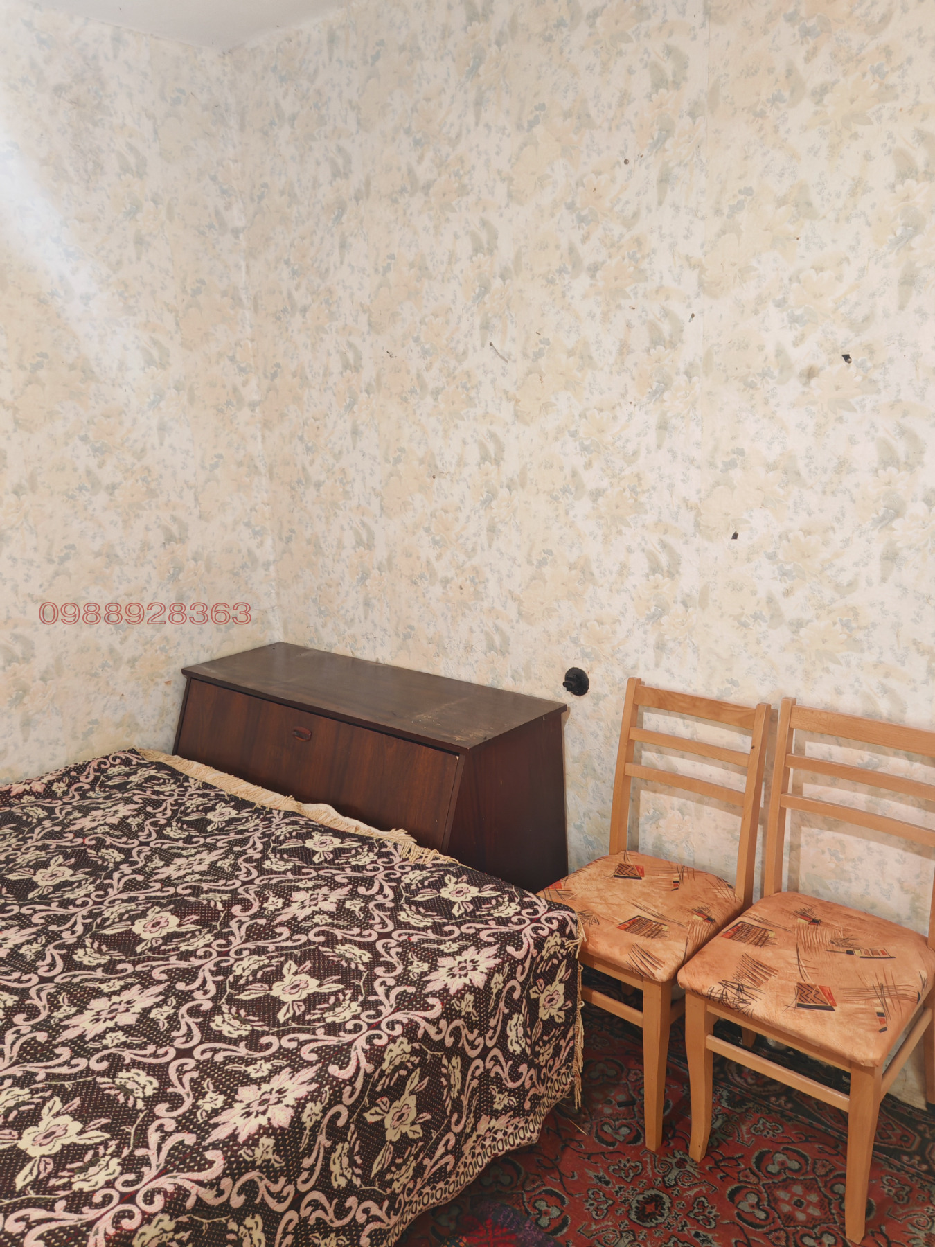 Продава КЪЩА, с. Юделник, област Русе, снимка 5 - Къщи - 55014506