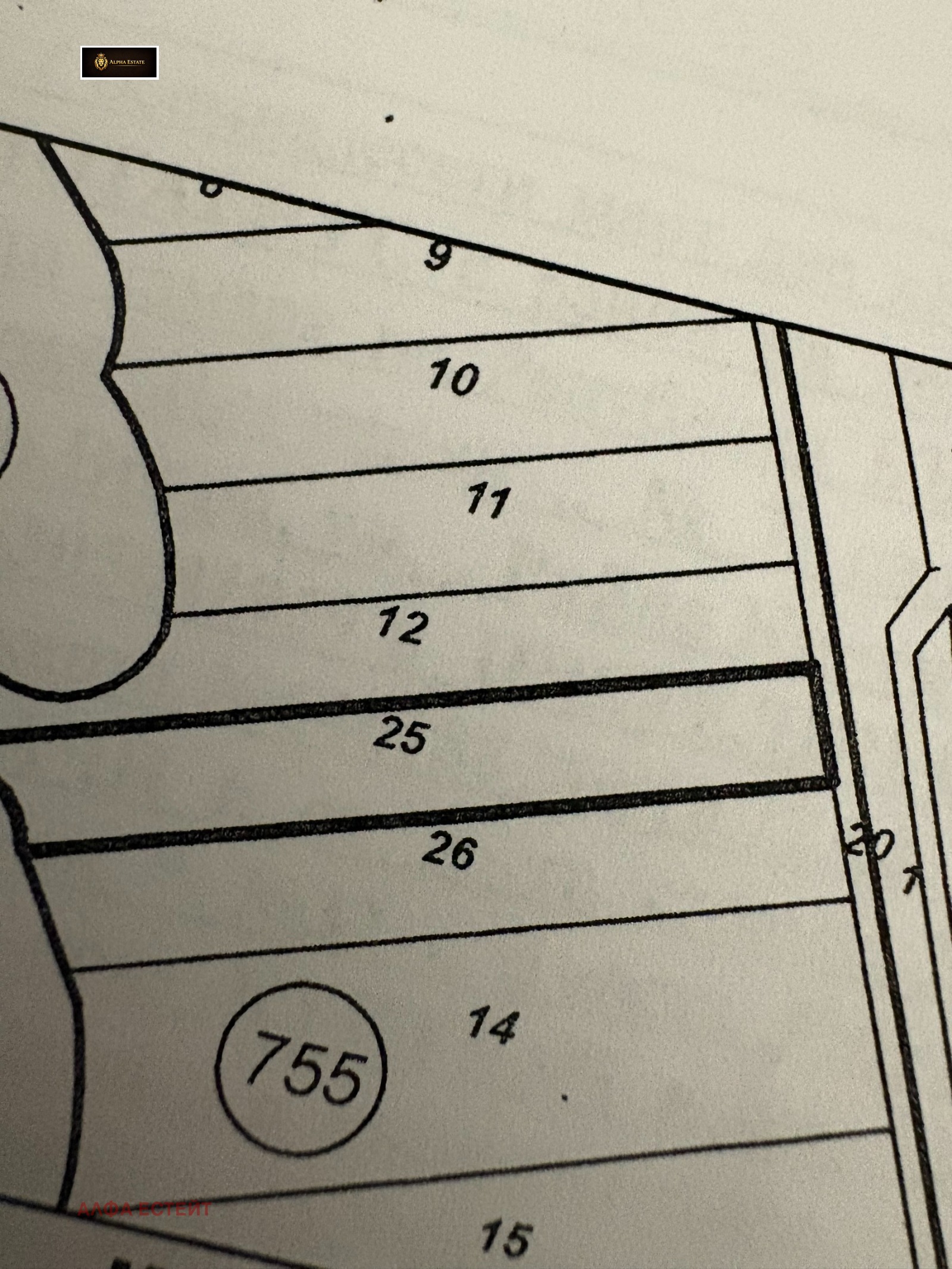 Продава ПАРЦЕЛ, гр. Враца, Студентски град