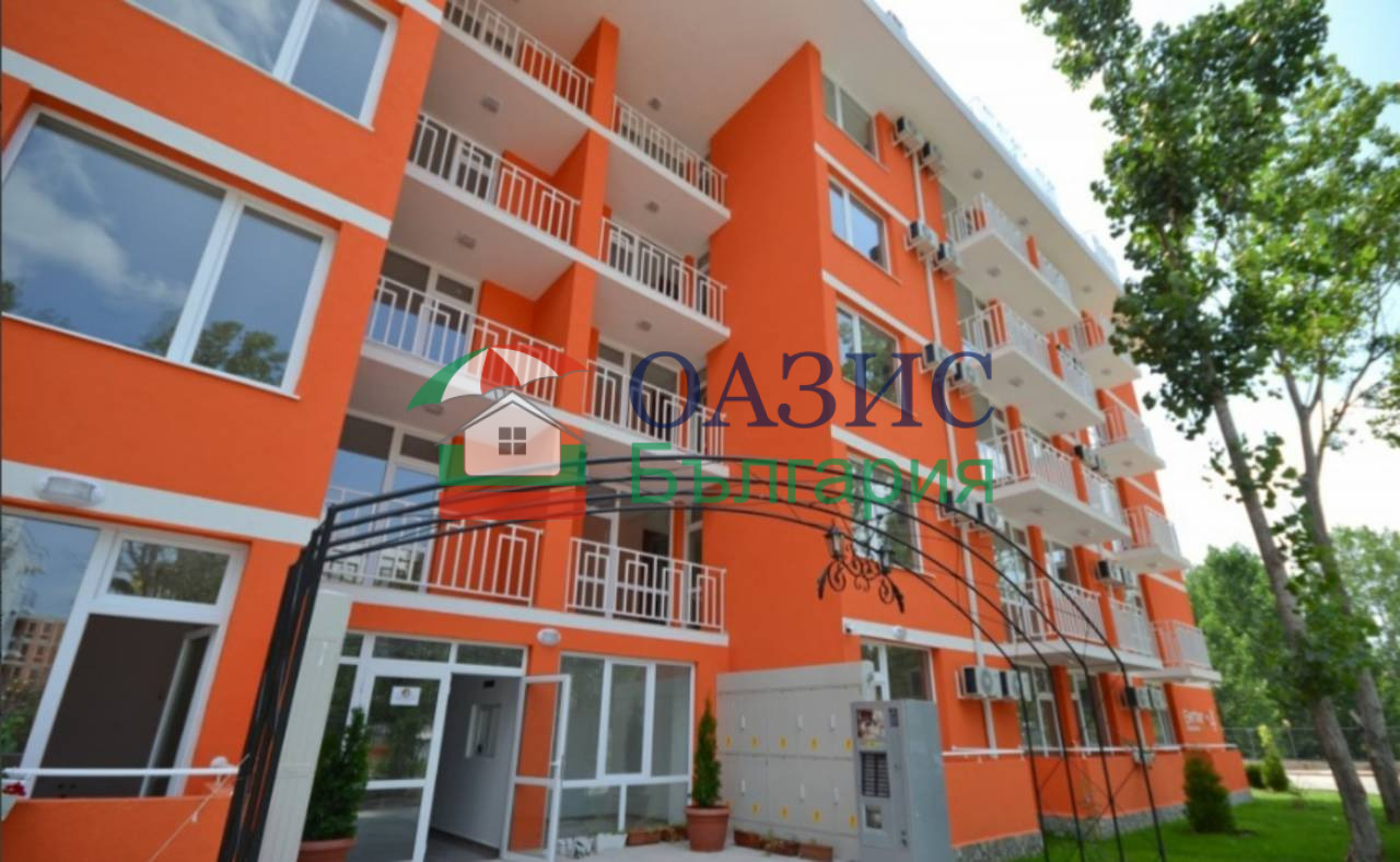 ������� 1-����� | Imot.bg � ����������� 14