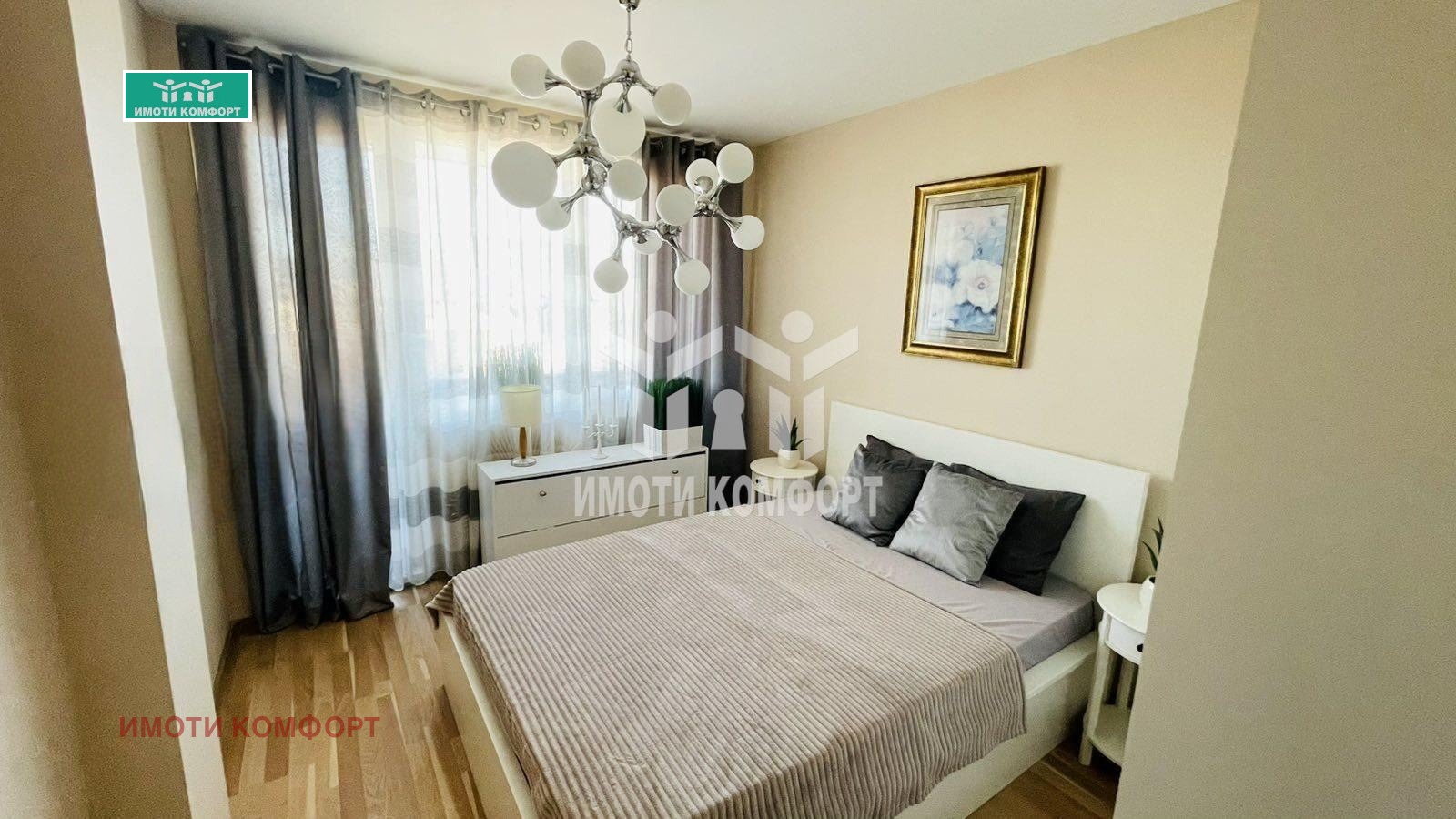 Продава 2-СТАЕН | Imot.bg — изображение 4