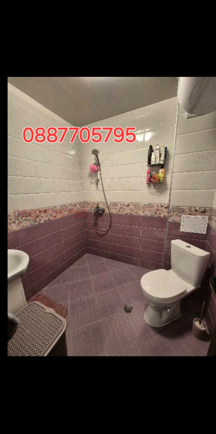 ������� 2-����� | Imot.bg � ����������� 15
