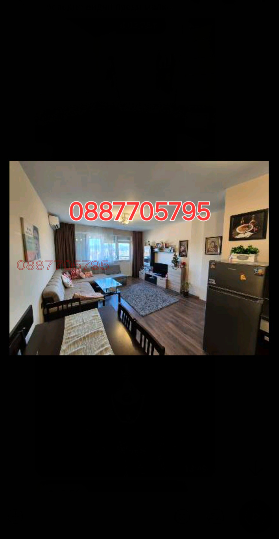 ������� 2-����� | Imot.bg � ����������� 17