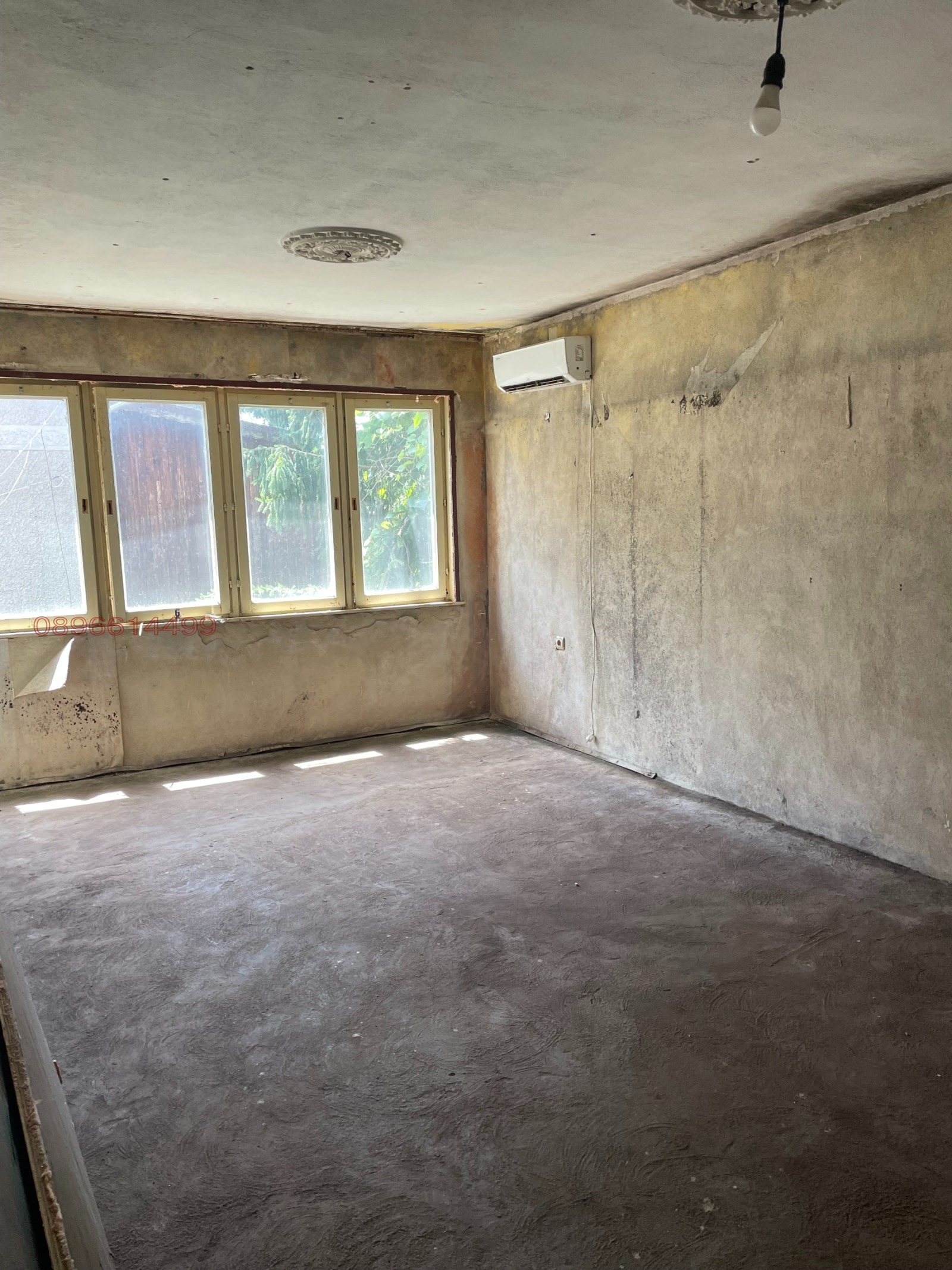 ������� ���� | Imot.bg � ����������� 16