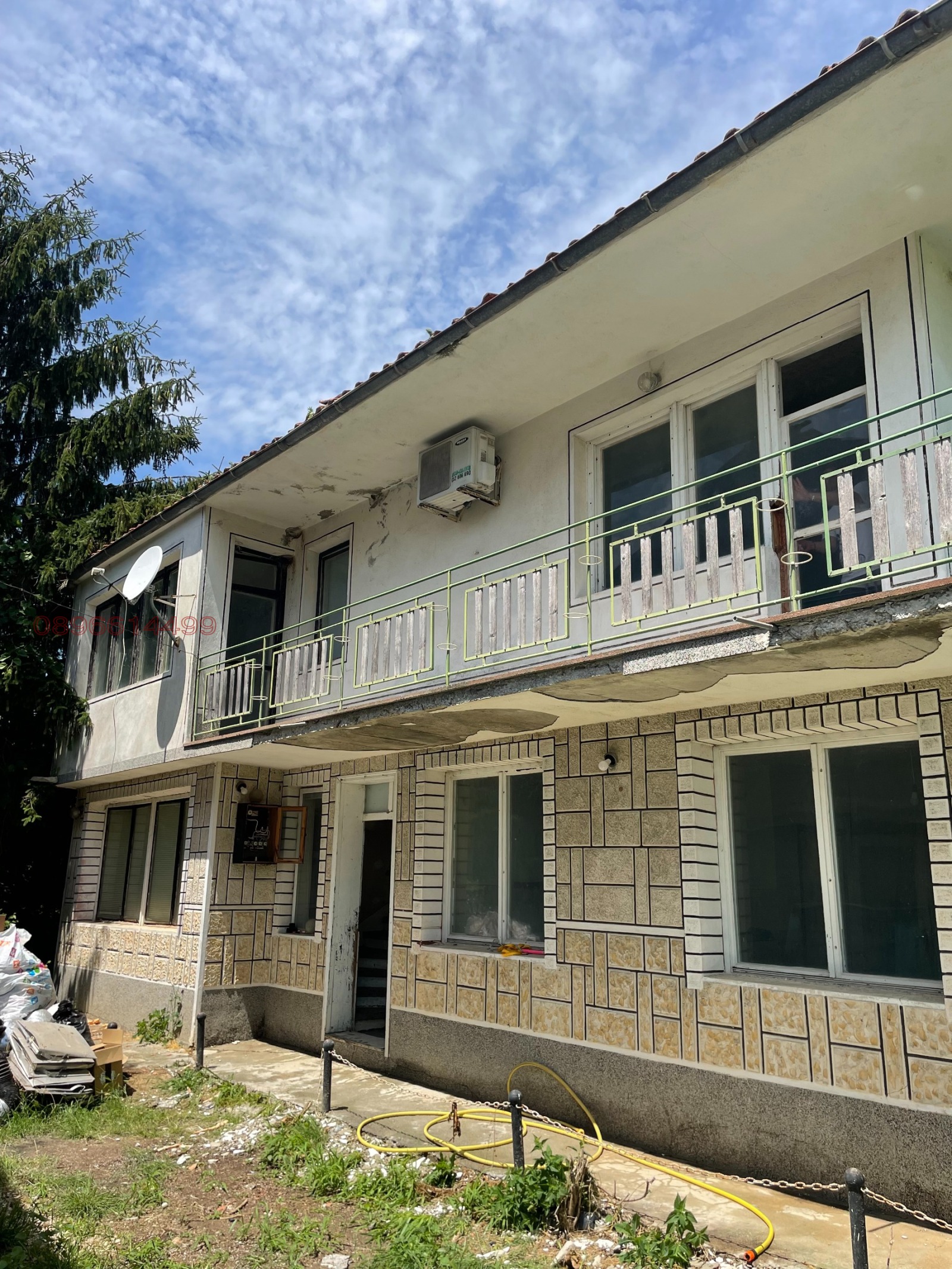 ������� ���� | Imot.bg � ����������� 2