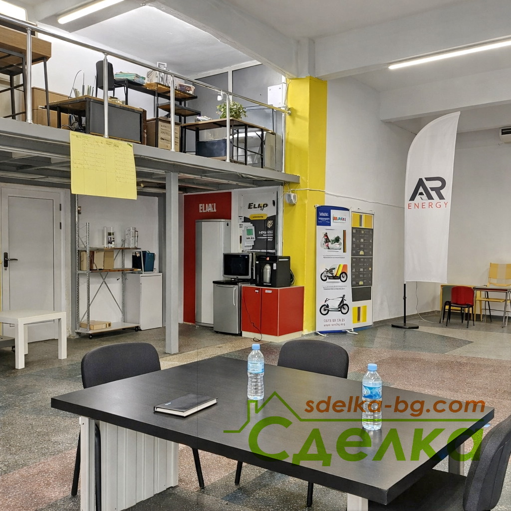 ������� ����. ��������� | Imot.bg � ����������� 3