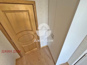 ������� 1-����� | Imot.bg � ����� ������ 5