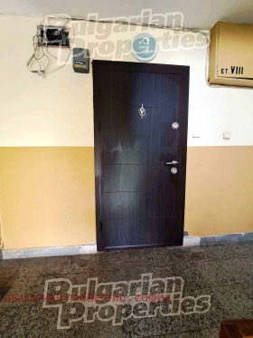  2- | Imot.bg    11