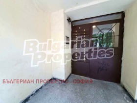  2- | Imot.bg    12