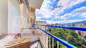  2- | Imot.bg    6
