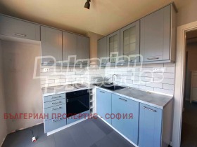  2- | Imot.bg    4