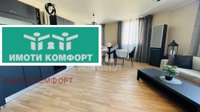 1 bedroom Vitosha, Sofia