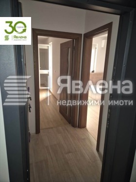 ������� 2-����� | Imot.bg � ����� ������ 3