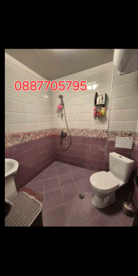 ������� 2-����� | Imot.bg � ����� ������ 15
