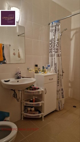 ������� 3-����� | Imot.bg � ����� ������ 12