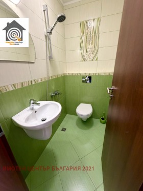 ������� 3-����� | Imot.bg � ����� ������ 8