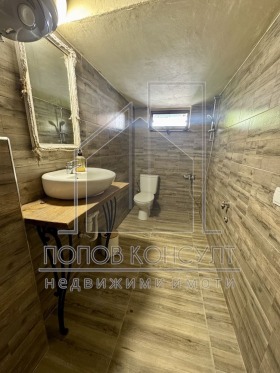 ������� ���� �� ���� | Imot.bg � ����� ������ 6