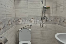 ������� ���� | Imot.bg � ����� ������ 11