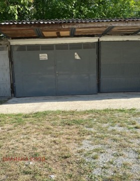 À vendre Garage