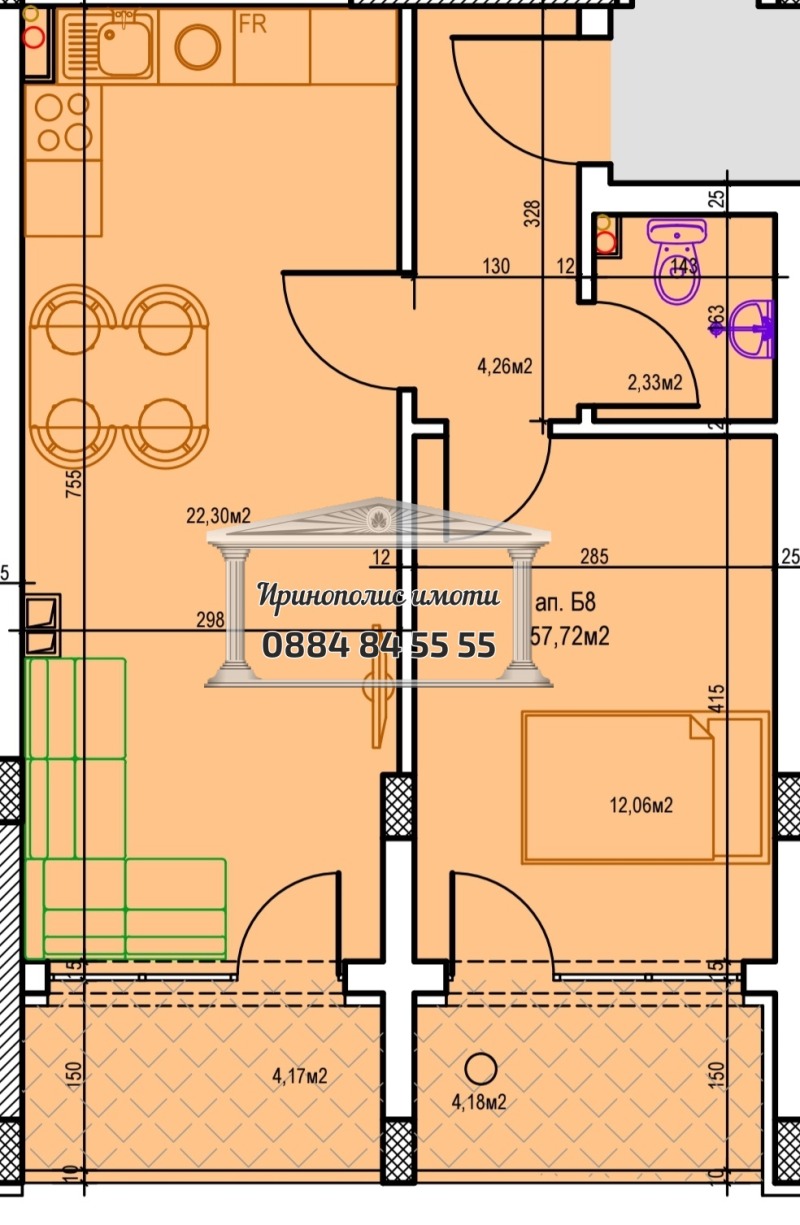 Na prodej  1 ložnice Stara Zagora , Tri čučura - centar , 72 m2 | 57342147 - obraz [2]