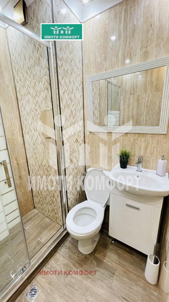 Satılık  1 yatak odası Sofia , Vitoşa , 74 metrekare | 13434920 - görüntü [7]