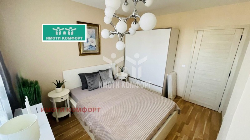 Satılık  1 yatak odası Sofia , Vitoşa , 74 metrekare | 13434920 - görüntü [5]
