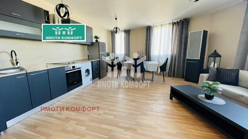 Satılık  1 yatak odası Sofia , Vitoşa , 74 metrekare | 13434920