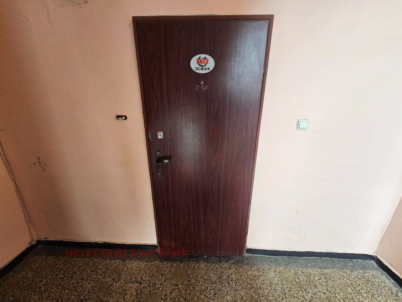 In vendita  1 camera da letto Sofia , Liulin 2 , 46 mq | 44456457 - Immagine [8]