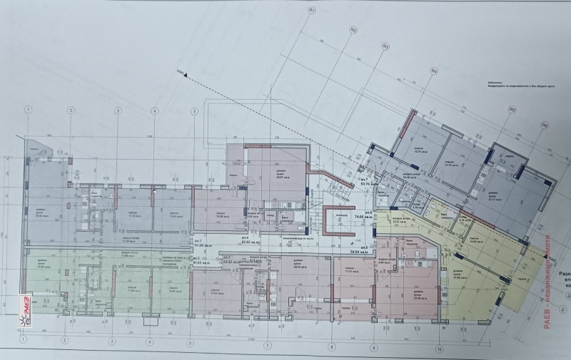 De vânzare  2 dormitoare Ruse , Țentralen iujen raion , 114 mp | 41599261 - imagine [4]