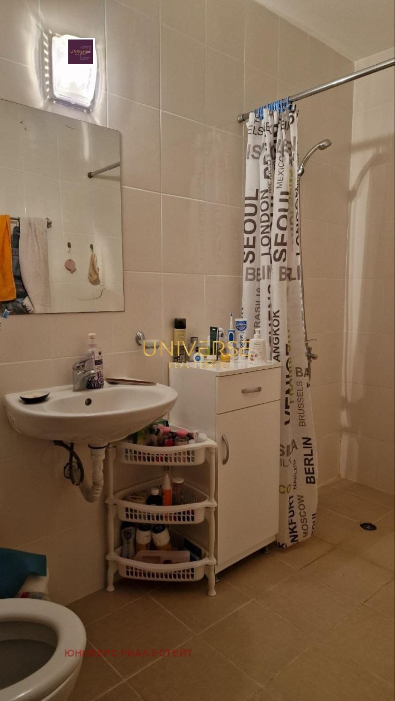 Продава 3-СТАЕН, с. Тънково, област Бургас, снимка 11 - Апартаменти - 53127455