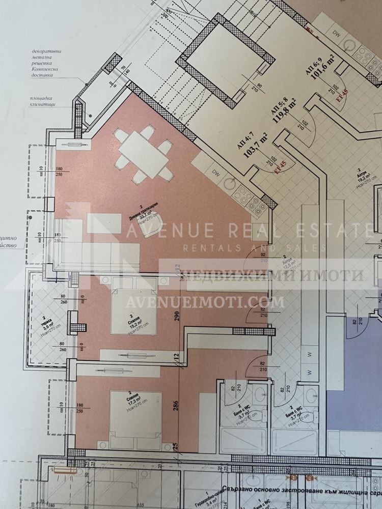 На продаж  2 спальні Пловдив , Остромила , 118 кв.м | 98121656 - зображення [4]