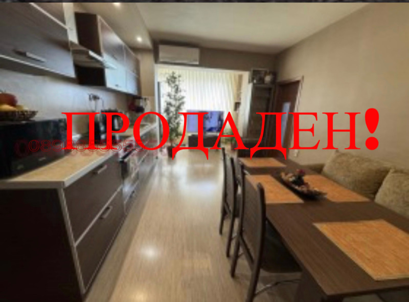 Продава 3-СТАЕН, гр. Варна, Трошево