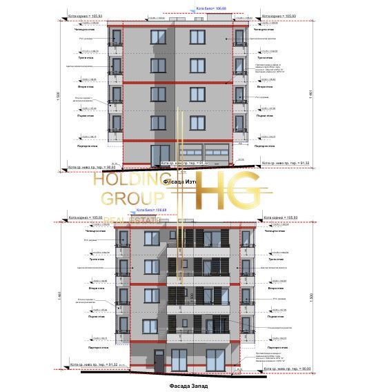 Продается  2 спальни Варна , Кайсиева градина , 80 кв.м | 36844334 - изображение [7]