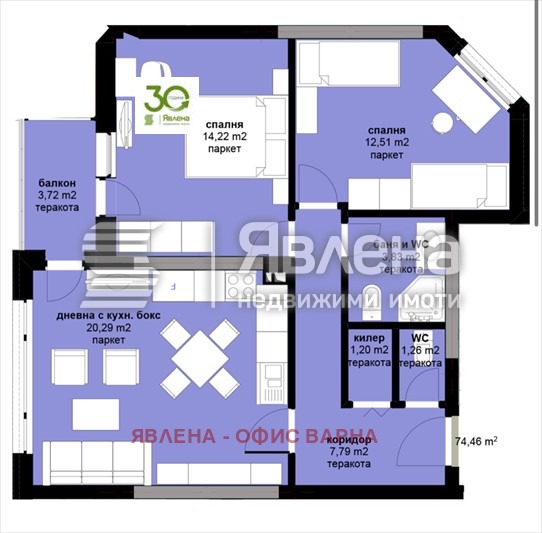 Продава 3-СТАЕН, гр. Варна, Виница, снимка 3 - Апартаменти - 53831516